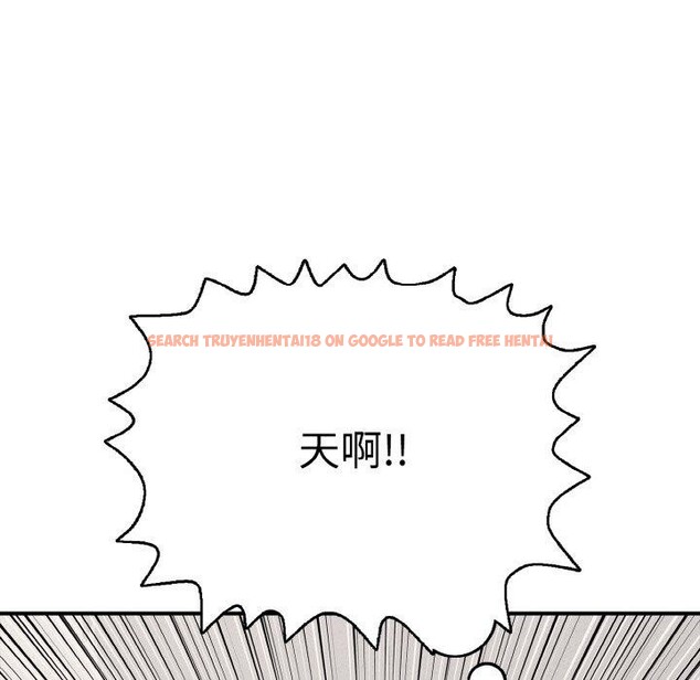 查看漫画再愛我一次 - 第23話 - www.tymanga.com中的3456939图片 查看漫画再愛我一次 - 第23話 - www.tymanga.com中的3456939图片