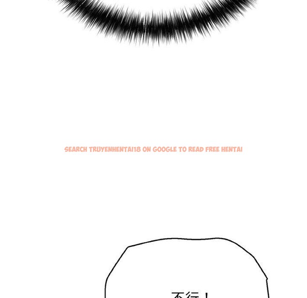 查看漫画再愛我一次 - 第23話 - www.tymanga.com中的3456942图片 查看漫画再愛我一次 - 第23話 - www.tymanga.com中的3456942图片