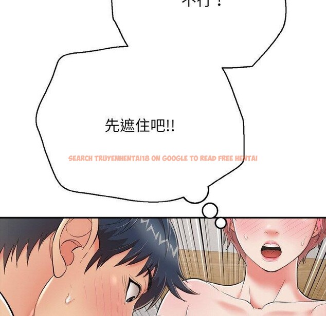 查看漫画再愛我一次 - 第23話 - www.tymanga.com中的3456943图片 查看漫画再愛我一次 - 第23話 - www.tymanga.com中的3456943图片