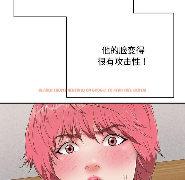 查看漫画再愛我一次 - 第23話 - www.tymanga.com中的3456946图片 查看漫画再愛我一次 - 第23話 - www.tymanga.com中的3456946图片