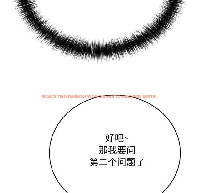 查看漫画再愛我一次 - 第23話 - www.tymanga.com中的3456957图片 查看漫画再愛我一次 - 第23話 - www.tymanga.com中的3456957图片