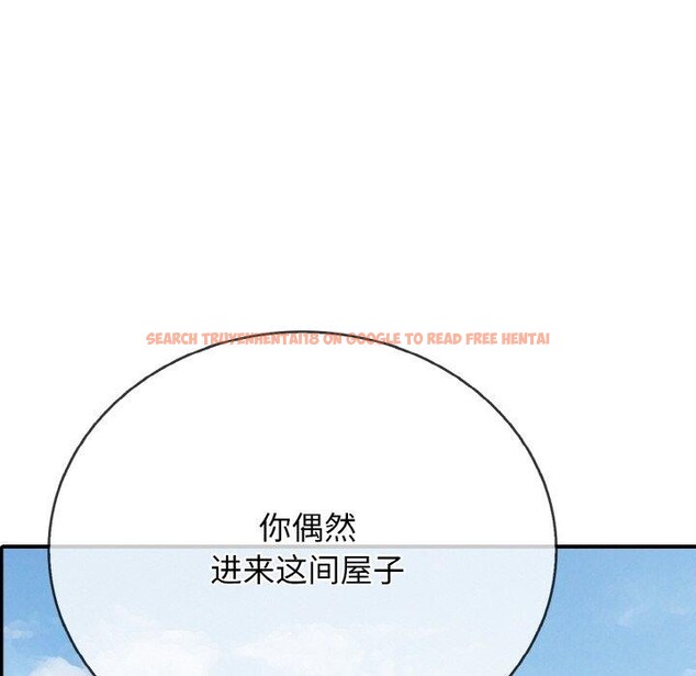 查看漫画再愛我一次 - 第23話 - www.tymanga.com中的3456963图片 查看漫画再愛我一次 - 第23話 - www.tymanga.com中的3456963图片