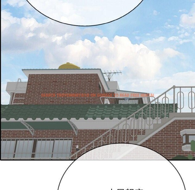 查看漫画再愛我一次 - 第23話 - www.tymanga.com中的3456964图片 查看漫画再愛我一次 - 第23話 - www.tymanga.com中的3456964图片