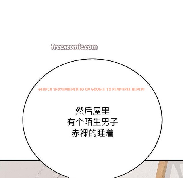 查看漫画再愛我一次 - 第23話 - www.tymanga.com中的3456966图片 查看漫画再愛我一次 - 第23話 - www.tymanga.com中的3456966图片