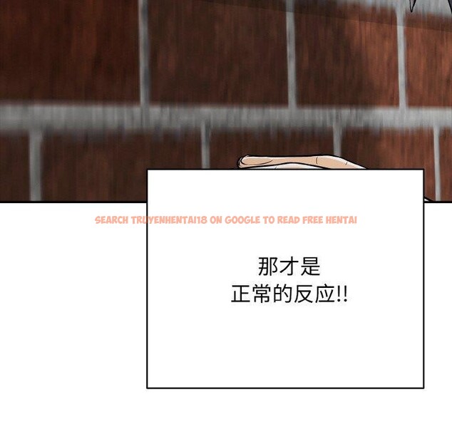 查看漫画再愛我一次 - 第23話 - www.tymanga.com中的3456972图片 查看漫画再愛我一次 - 第23話 - www.tymanga.com中的3456972图片