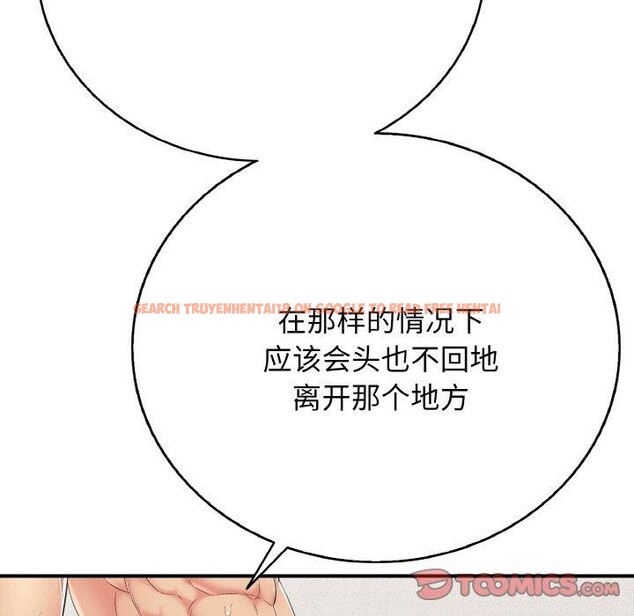 查看漫画再愛我一次 - 第23話 - www.tymanga.com中的3456974图片 查看漫画再愛我一次 - 第23話 - www.tymanga.com中的3456974图片