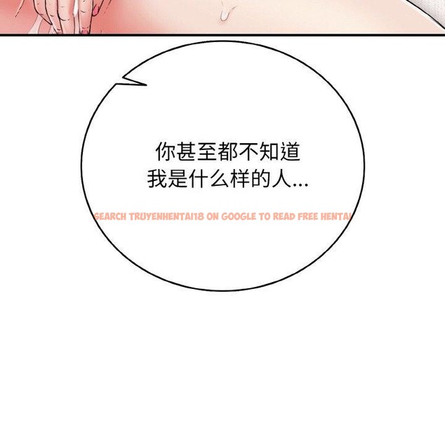 查看漫画再愛我一次 - 第23話 - www.tymanga.com中的3456979图片 查看漫画再愛我一次 - 第23話 - www.tymanga.com中的3456979图片