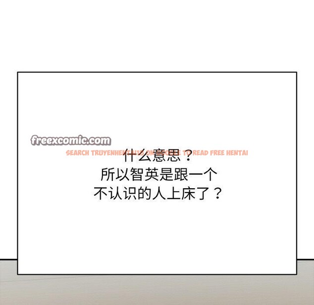 查看漫画再愛我一次 - 第23話 - www.tymanga.com中的3456980图片 查看漫画再愛我一次 - 第23話 - www.tymanga.com中的3456980图片