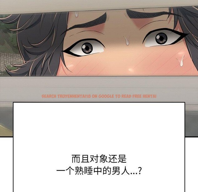 查看漫画再愛我一次 - 第23話 - www.tymanga.com中的3456981图片 查看漫画再愛我一次 - 第23話 - www.tymanga.com中的3456981图片