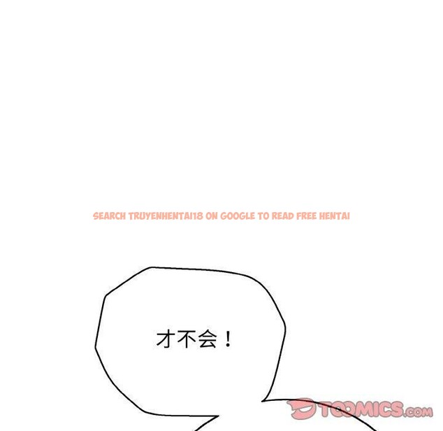 查看漫画再愛我一次 - 第23話 - www.tymanga.com中的3456986图片 查看漫画再愛我一次 - 第23話 - www.tymanga.com中的3456986图片