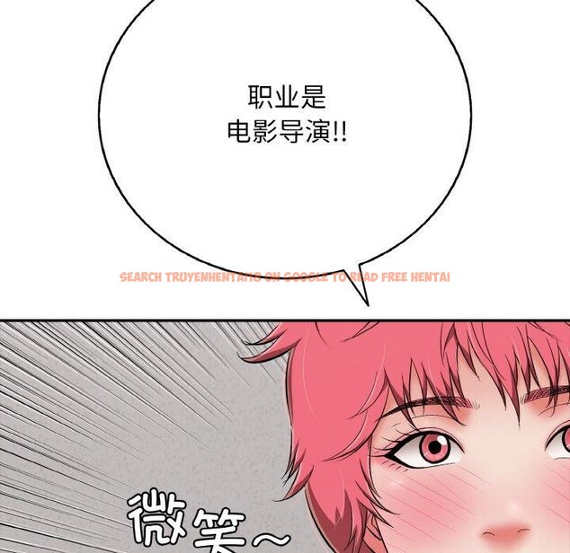 查看漫画再愛我一次 - 第23話 - www.tymanga.com中的3457001图片 查看漫画再愛我一次 - 第23話 - www.tymanga.com中的3457001图片