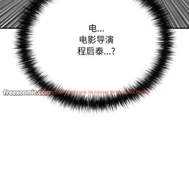 查看漫画再愛我一次 - 第23話 - www.tymanga.com中的3457008图片 查看漫画再愛我一次 - 第23話 - www.tymanga.com中的3457008图片