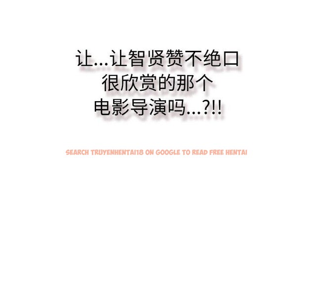 查看漫画再愛我一次 - 第23話 - www.tymanga.com中的3457009图片 查看漫画再愛我一次 - 第23話 - www.tymanga.com中的3457009图片