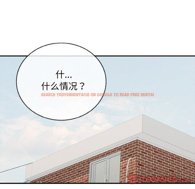 查看漫画再愛我一次 - 第23話 - www.tymanga.com中的3457010图片 查看漫画再愛我一次 - 第23話 - www.tymanga.com中的3457010图片