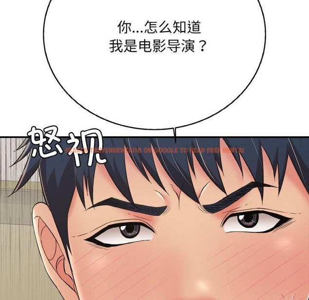 查看漫画再愛我一次 - 第23話 - www.tymanga.com中的3457014图片 查看漫画再愛我一次 - 第23話 - www.tymanga.com中的3457014图片