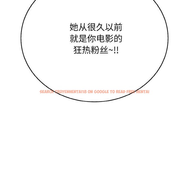 查看漫画再愛我一次 - 第23話 - www.tymanga.com中的3457018图片 查看漫画再愛我一次 - 第23話 - www.tymanga.com中的3457018图片