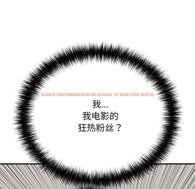 查看漫画再愛我一次 - 第23話 - www.tymanga.com中的3457019图片 查看漫画再愛我一次 - 第23話 - www.tymanga.com中的3457019图片