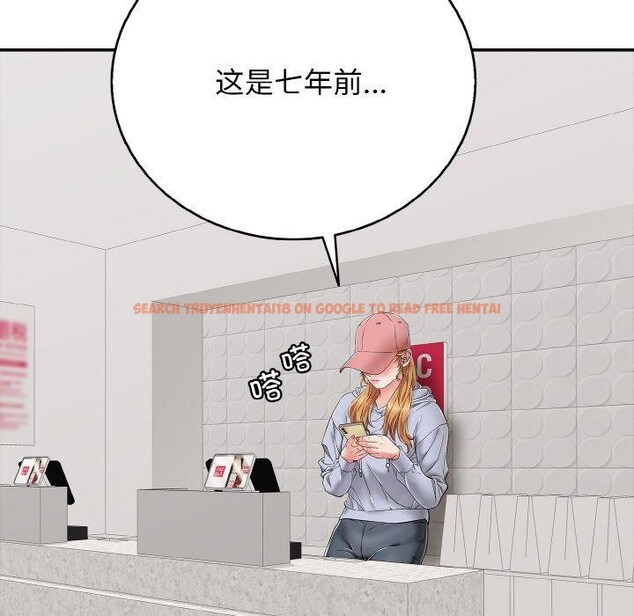 查看漫画再愛我一次 - 第23話 - www.tymanga.com中的3457024图片 查看漫画再愛我一次 - 第23話 - www.tymanga.com中的3457024图片