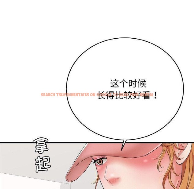 查看漫画再愛我一次 - 第23話 - www.tymanga.com中的3457026图片 查看漫画再愛我一次 - 第23話 - www.tymanga.com中的3457026图片