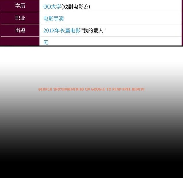 查看漫画再愛我一次 - 第23話 - www.tymanga.com中的3457031图片 查看漫画再愛我一次 - 第23話 - www.tymanga.com中的3457031图片