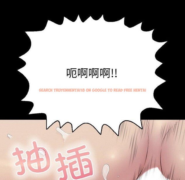 查看漫画再愛我一次 - 第23話 - www.tymanga.com中的3457032图片 查看漫画再愛我一次 - 第23話 - www.tymanga.com中的3457032图片