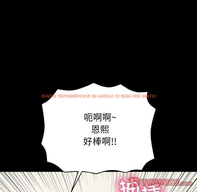 查看漫画再愛我一次 - 第23話 - www.tymanga.com中的3457034图片 查看漫画再愛我一次 - 第23話 - www.tymanga.com中的3457034图片