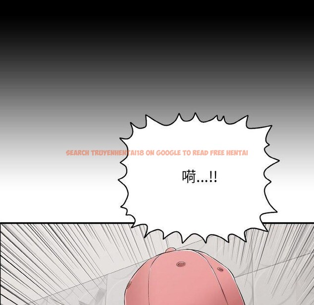 查看漫画再愛我一次 - 第23話 - www.tymanga.com中的3457039图片 查看漫画再愛我一次 - 第23話 - www.tymanga.com中的3457039图片