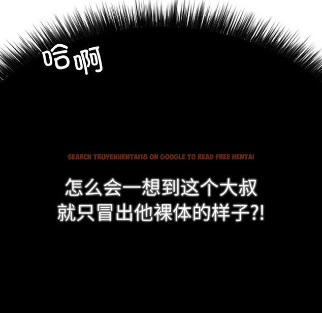 查看漫画再愛我一次 - 第23話 - www.tymanga.com中的3457044图片 查看漫画再愛我一次 - 第23話 - www.tymanga.com中的3457044图片