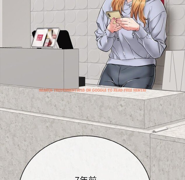 查看漫画再愛我一次 - 第24話 - www.tymanga.com中的3480904图片 查看漫画再愛我一次 - 第24話 - www.tymanga.com中的3480904图片