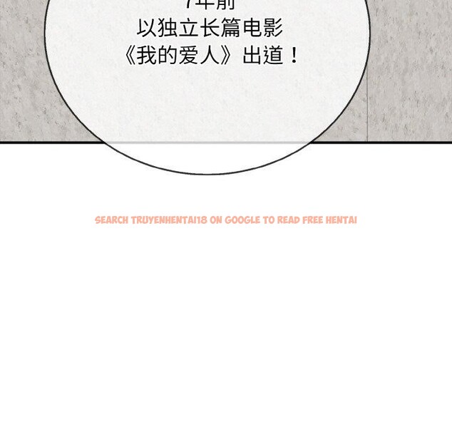 查看漫画再愛我一次 - 第24話 - www.tymanga.com中的3480905图片 查看漫画再愛我一次 - 第24話 - www.tymanga.com中的3480905图片