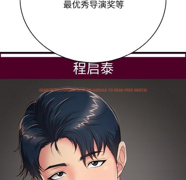 查看漫画再愛我一次 - 第24話 - www.tymanga.com中的3480909图片 查看漫画再愛我一次 - 第24話 - www.tymanga.com中的3480909图片