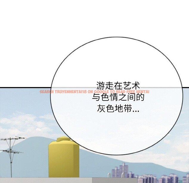 查看漫画再愛我一次 - 第24話 - www.tymanga.com中的3480912图片 查看漫画再愛我一次 - 第24話 - www.tymanga.com中的3480912图片