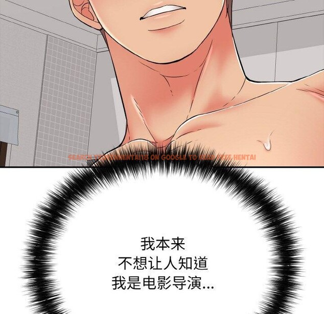 查看漫画再愛我一次 - 第24話 - www.tymanga.com中的3480925图片 查看漫画再愛我一次 - 第24話 - www.tymanga.com中的3480925图片