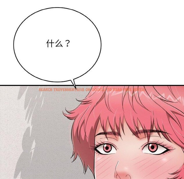 查看漫画再愛我一次 - 第24話 - www.tymanga.com中的3480930图片 查看漫画再愛我一次 - 第24話 - www.tymanga.com中的3480930图片