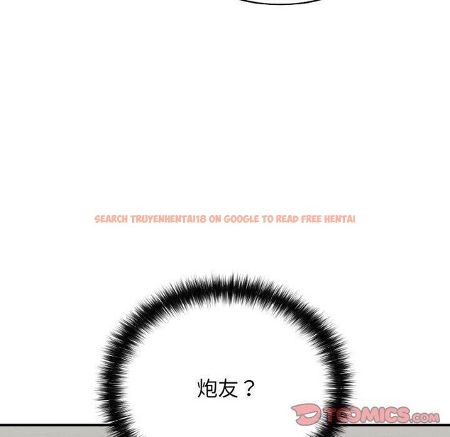 查看漫画再愛我一次 - 第24話 - www.tymanga.com中的3480939图片 查看漫画再愛我一次 - 第24話 - www.tymanga.com中的3480939图片