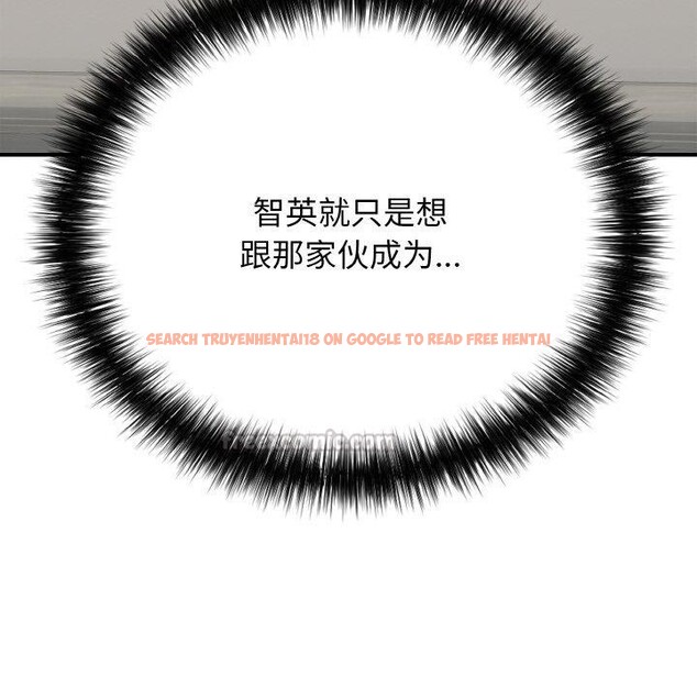 查看漫画再愛我一次 - 第24話 - www.tymanga.com中的3480941图片 查看漫画再愛我一次 - 第24話 - www.tymanga.com中的3480941图片