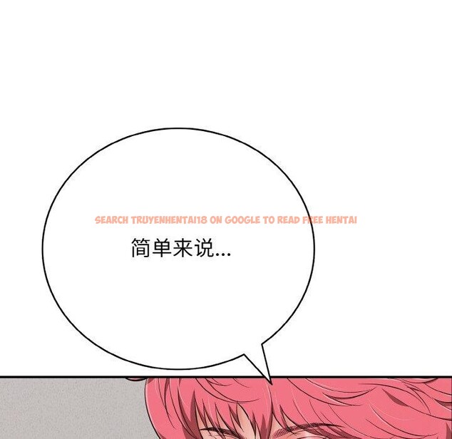 查看漫画再愛我一次 - 第24話 - www.tymanga.com中的3480952图片 查看漫画再愛我一次 - 第24話 - www.tymanga.com中的3480952图片