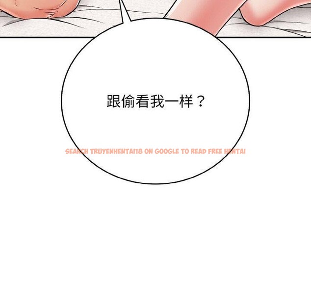 查看漫画再愛我一次 - 第24話 - www.tymanga.com中的3480968图片 查看漫画再愛我一次 - 第24話 - www.tymanga.com中的3480968图片