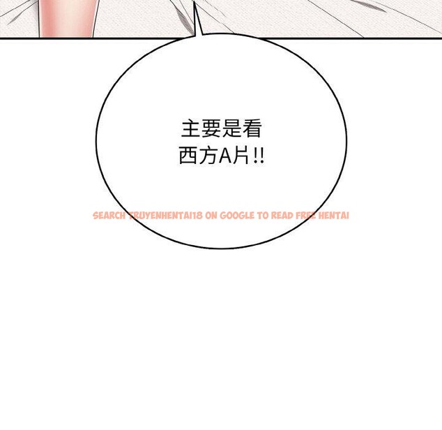 查看漫画再愛我一次 - 第24話 - www.tymanga.com中的3480974图片 查看漫画再愛我一次 - 第24話 - www.tymanga.com中的3480974图片