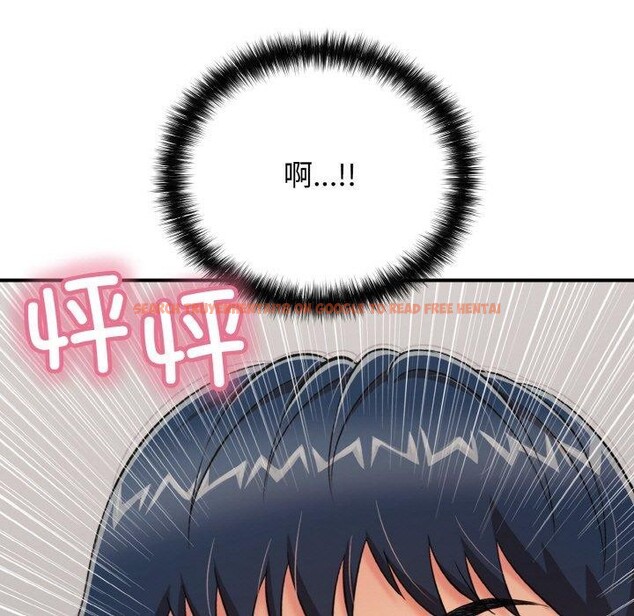 查看漫画再愛我一次 - 第24話 - www.tymanga.com中的3480981图片 查看漫画再愛我一次 - 第24話 - www.tymanga.com中的3480981图片