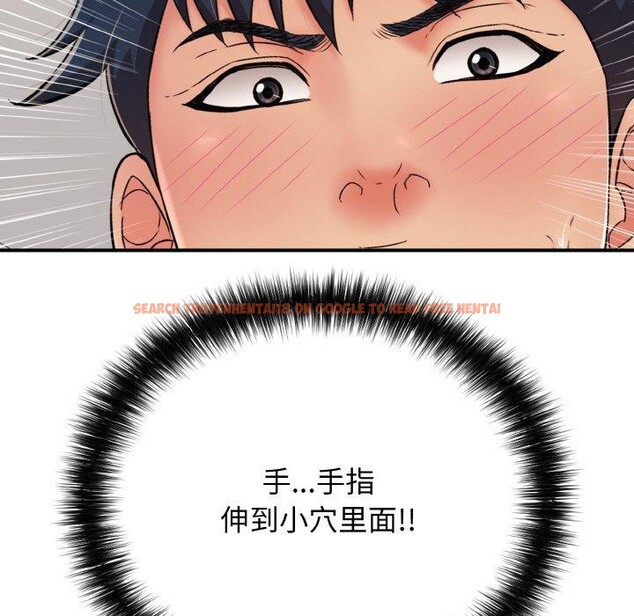 查看漫画再愛我一次 - 第24話 - www.tymanga.com中的3480982图片 查看漫画再愛我一次 - 第24話 - www.tymanga.com中的3480982图片