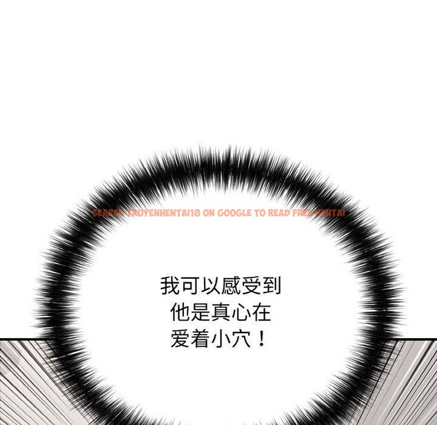 查看漫画再愛我一次 - 第24話 - www.tymanga.com中的3480995图片 查看漫画再愛我一次 - 第24話 - www.tymanga.com中的3480995图片