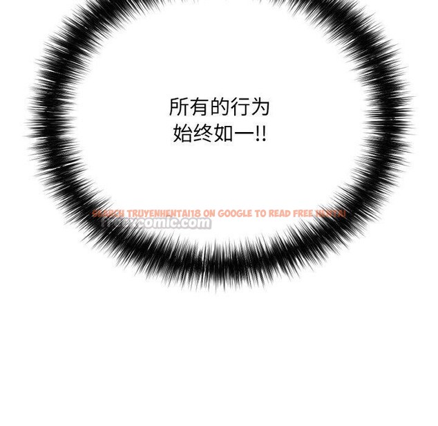 查看漫画再愛我一次 - 第24話 - www.tymanga.com中的3480997图片 查看漫画再愛我一次 - 第24話 - www.tymanga.com中的3480997图片