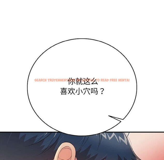 查看漫画再愛我一次 - 第24話 - www.tymanga.com中的3480998图片 查看漫画再愛我一次 - 第24話 - www.tymanga.com中的3480998图片