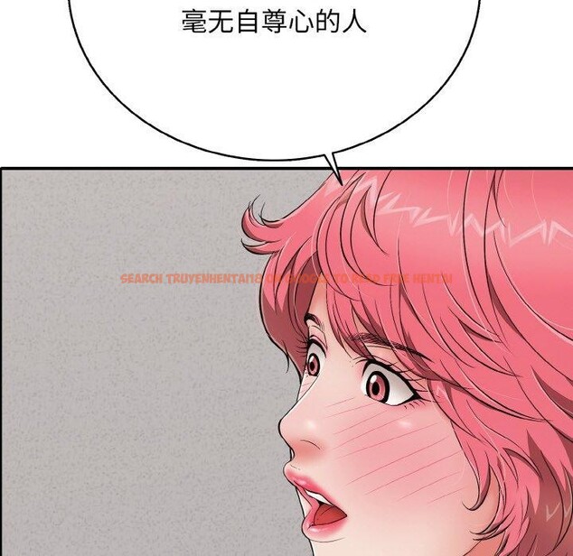 查看漫画再愛我一次 - 第24話 - www.tymanga.com中的3481001图片 查看漫画再愛我一次 - 第24話 - www.tymanga.com中的3481001图片