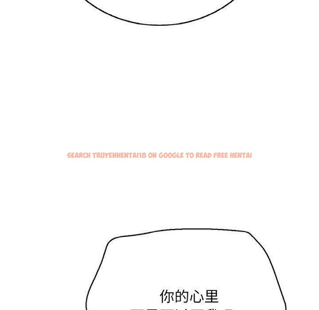 查看漫画再愛我一次 - 第24話 - www.tymanga.com中的3481009图片 查看漫画再愛我一次 - 第24話 - www.tymanga.com中的3481009图片