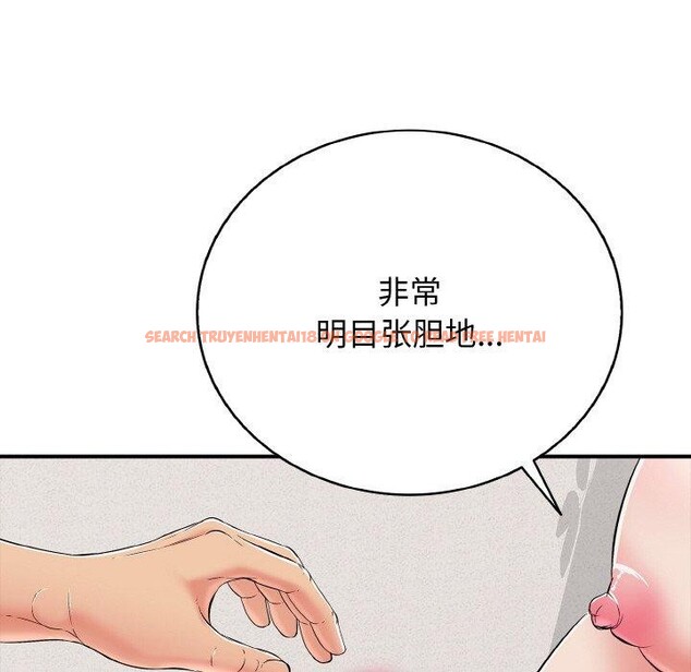 查看漫画再愛我一次 - 第24話 - www.tymanga.com中的3481015图片 查看漫画再愛我一次 - 第24話 - www.tymanga.com中的3481015图片