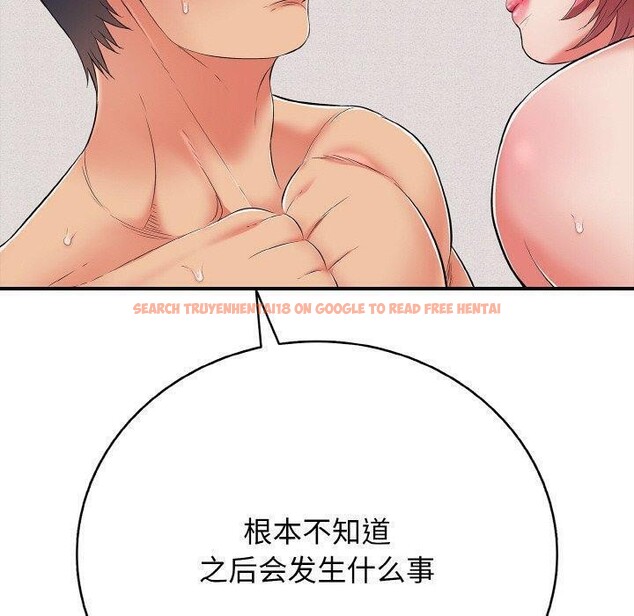 查看漫画再愛我一次 - 第24話 - www.tymanga.com中的3481019图片 查看漫画再愛我一次 - 第24話 - www.tymanga.com中的3481019图片