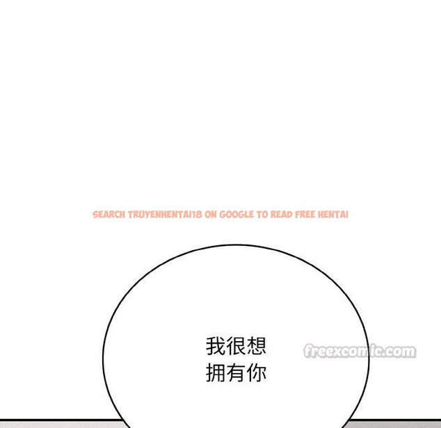 查看漫画再愛我一次 - 第24話 - www.tymanga.com中的3481025图片 查看漫画再愛我一次 - 第24話 - www.tymanga.com中的3481025图片