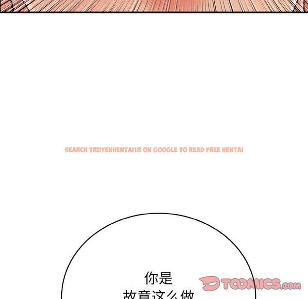 查看漫画再愛我一次 - 第24話 - www.tymanga.com中的3481035图片 查看漫画再愛我一次 - 第24話 - www.tymanga.com中的3481035图片